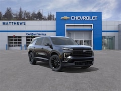 2026 Chevrolet Traverse LT SUV