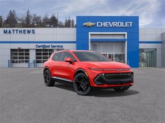 2025 Chevrolet Equinox EV RS SUV