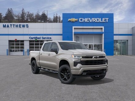 2026 Chevrolet Silverado 1500 RST Truck