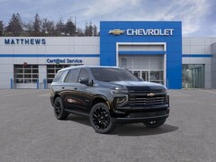 2026 Chevrolet Tahoe High Country SUV