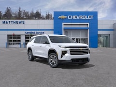2026 Chevrolet Traverse LT SUV