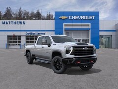 2026 Chevrolet Silverado 2500 HD LT Truck