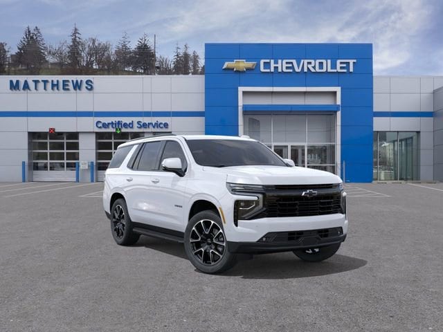 2026 Chevrolet Tahoe RST 4WD's photo