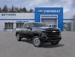  Chevrolet Silverado 2500 HD