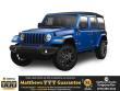Used 2023 Jeep Wrangler 4xe Sahara SUV