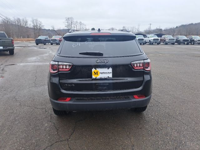 2026 Jeep Compass Limited Altitude - Photo 8