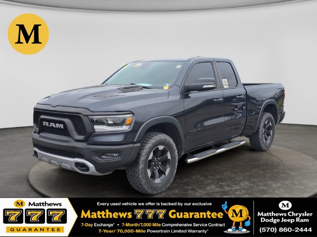 2020 Ram 1500