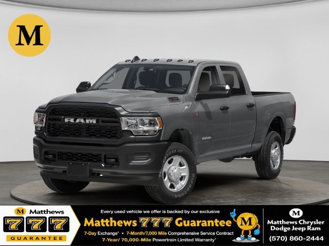 2021 RAM 2500 Pickup