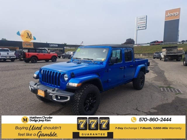 2023 Jeep Gladiator Sport S