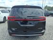 2027 Chrysler Pacifica Limited Passenger Van