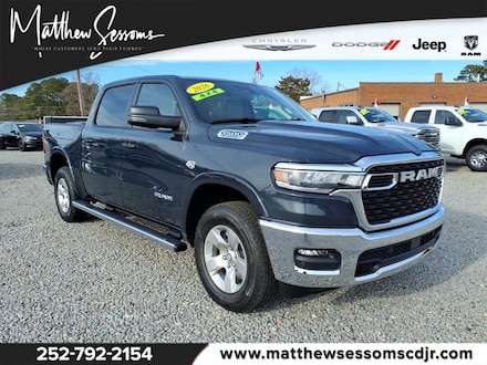 2026 Ram 1500 Big Horn Pickup