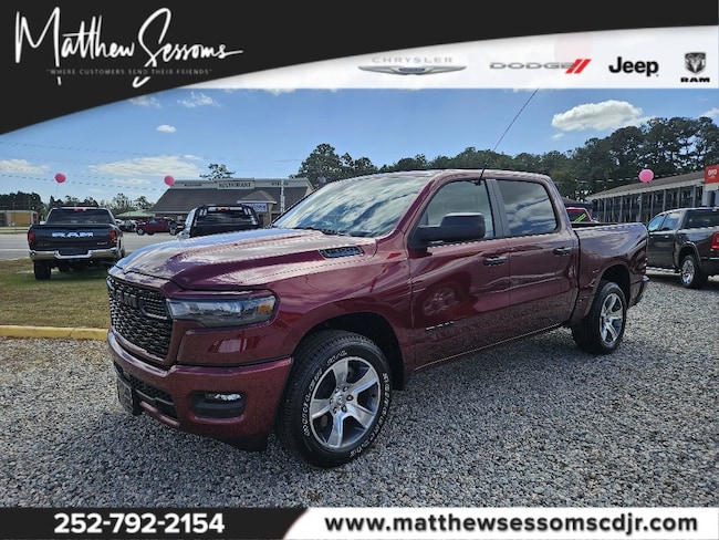 2025 Ram 1500 Tradesman Pickup