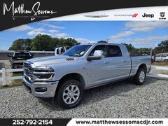 2026 Ram 2500 Laramie Pickup