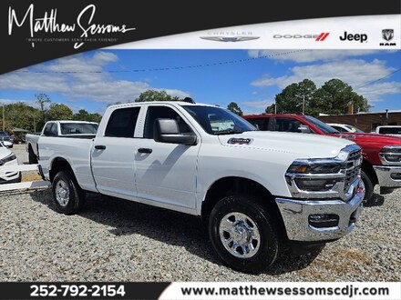 2026 Ram 2500 Tradesman Pickup