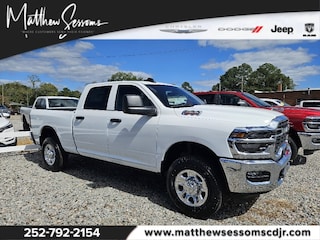 2026 Ram 2500 Tradesman Pickup