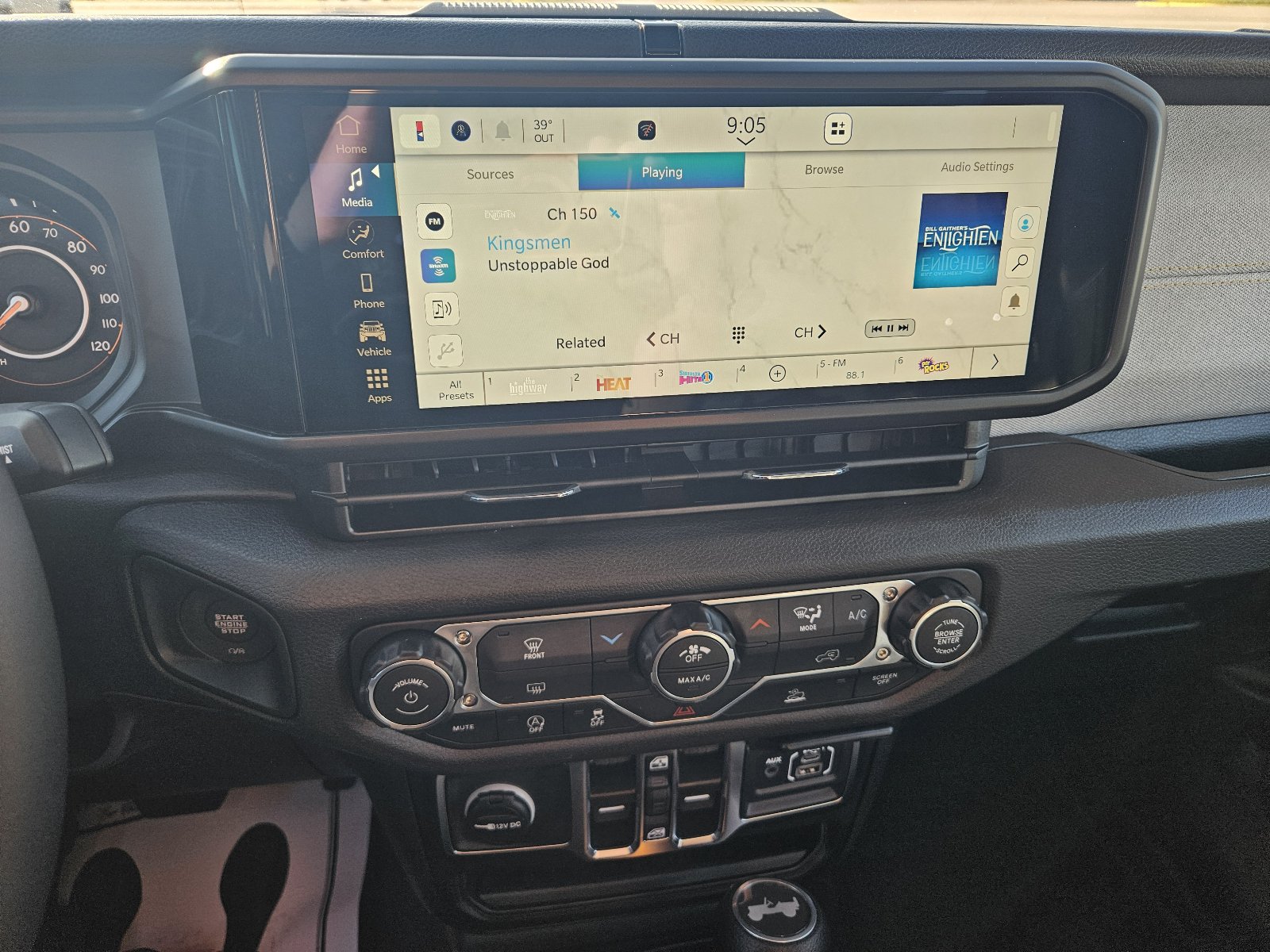 2026 Jeep Wrangler 4-Door Sport S - Photo 11