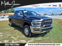 2026 Ram 2500 Tradesman Pickup