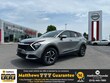  Kia Sportage Hybrid