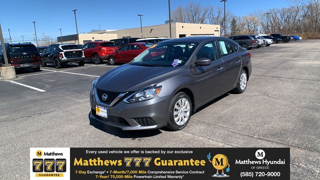2019 Nissan Sentra S