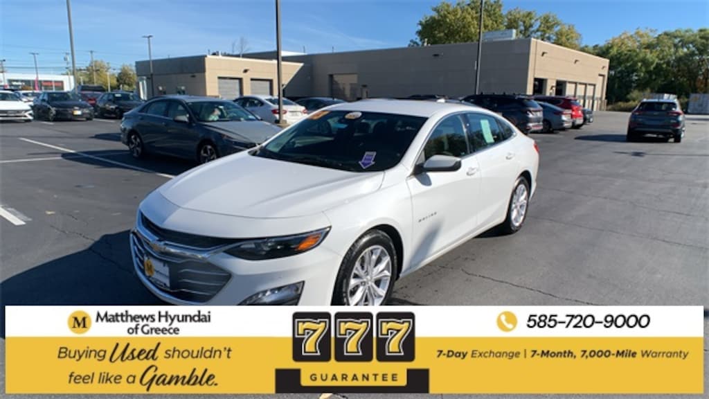 Used 2023 Chevrolet Malibu 1LT Sedan