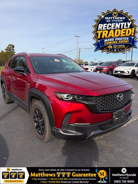 2025 Mazda CX-50 Hybrid