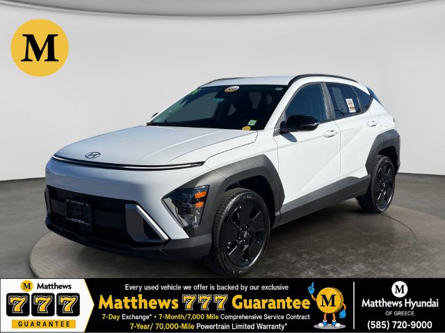 2026 Hyundai Kona