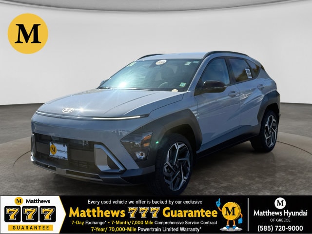 2026 Hyundai Kona