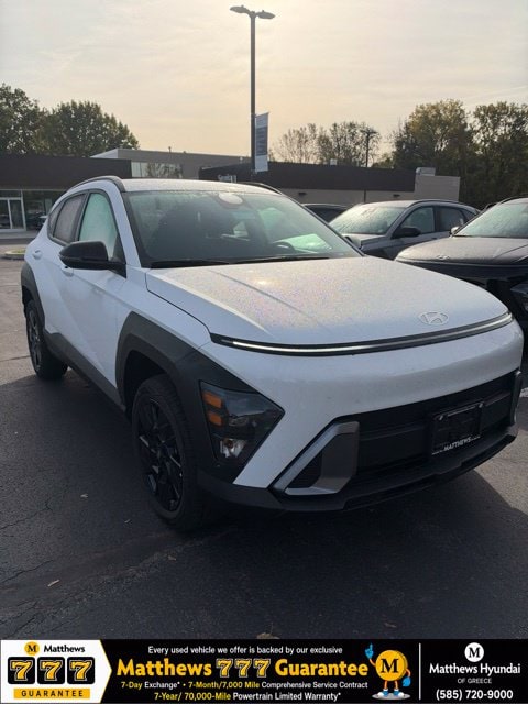2026 Hyundai Kona