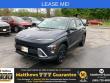 Used 2026 Hyundai Kona SEL Sport SUV