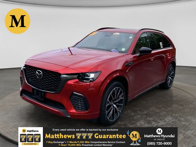 2025 Mazda CX-70