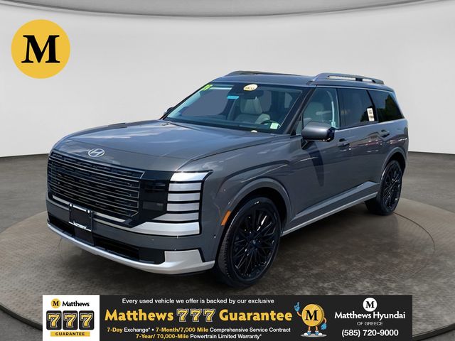 2026 Hyundai Palisade SUV 