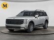  Hyundai Palisade Hybrid