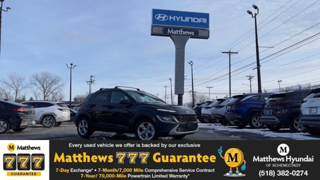 Used 2023 Hyundai Kona SEL SUV