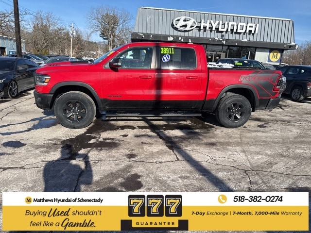 2021 RAM Ram 1500 Pickup