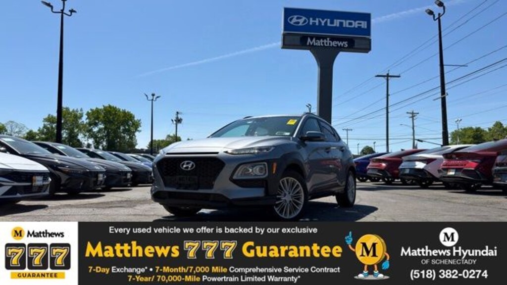Used 2021 Hyundai Kona SEL SUV