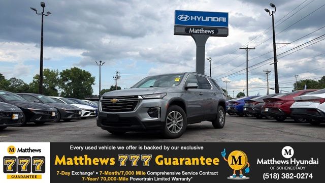 2023 Chevrolet Traverse