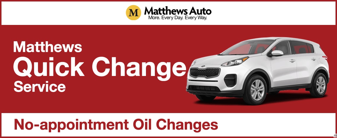 Quick stop oil change coupons Welcome to Walmart oil change coupons — your online web resource which helps in saving money on car service! Walmart centre is admitted as the most affordable service center in the area.