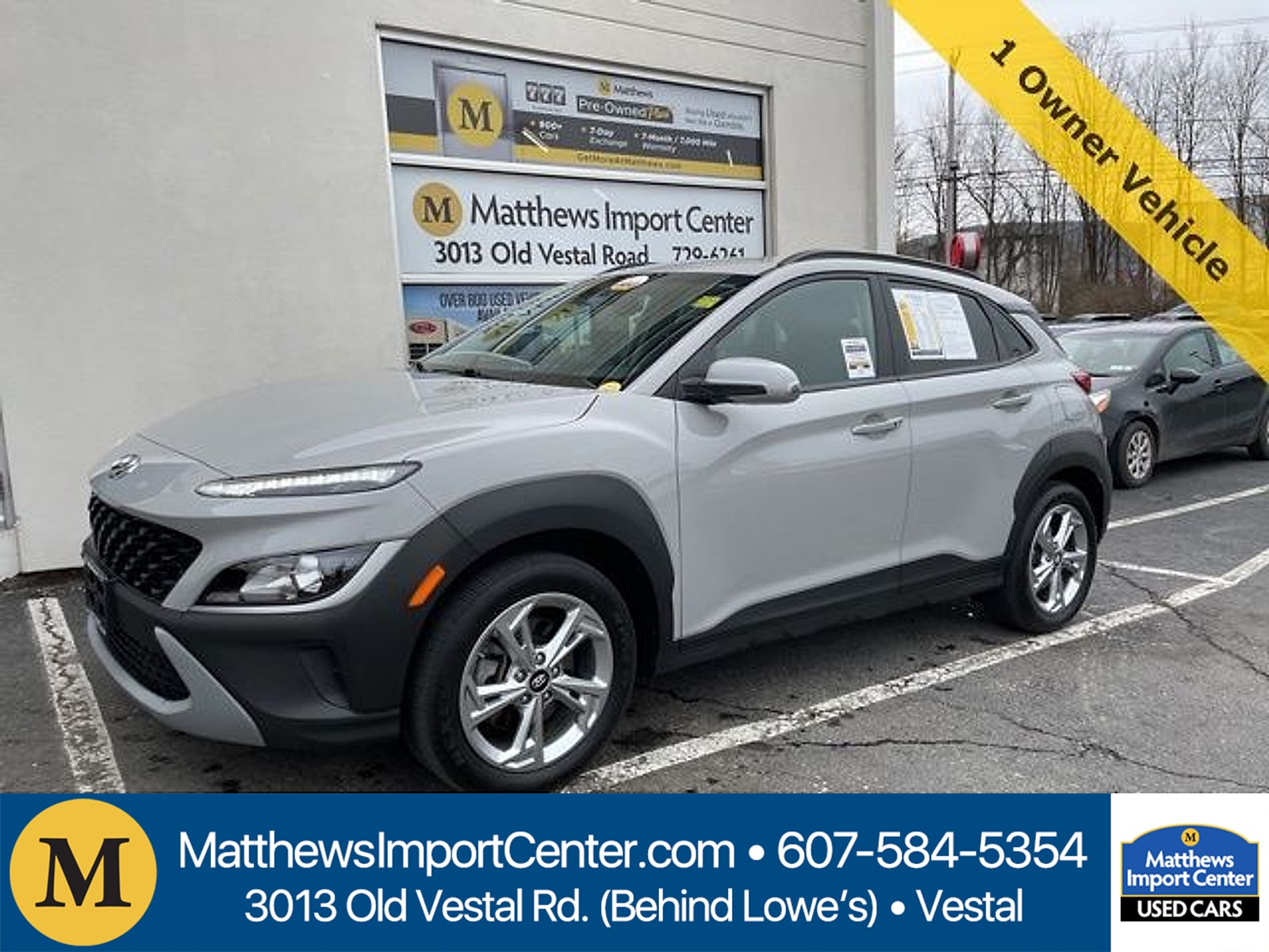 2023 Hyundai Kona SEL