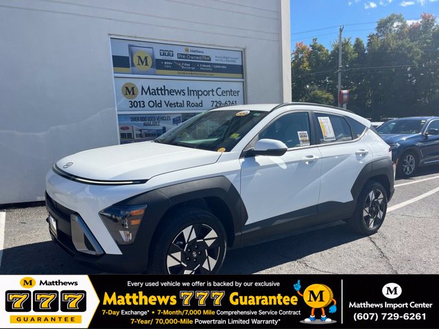 2025 Hyundai Kona
