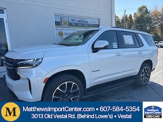 2022 Chevrolet Tahoe RST SUV