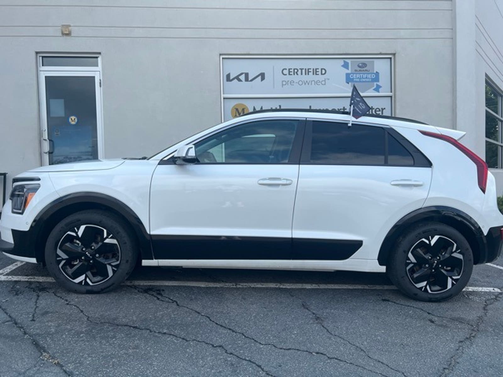 Certified 2023 Kia Niro Wave with VIN KNDCT3L13P5041150 for sale in Rochester, NY