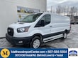  Ford Transit-250 Cargo