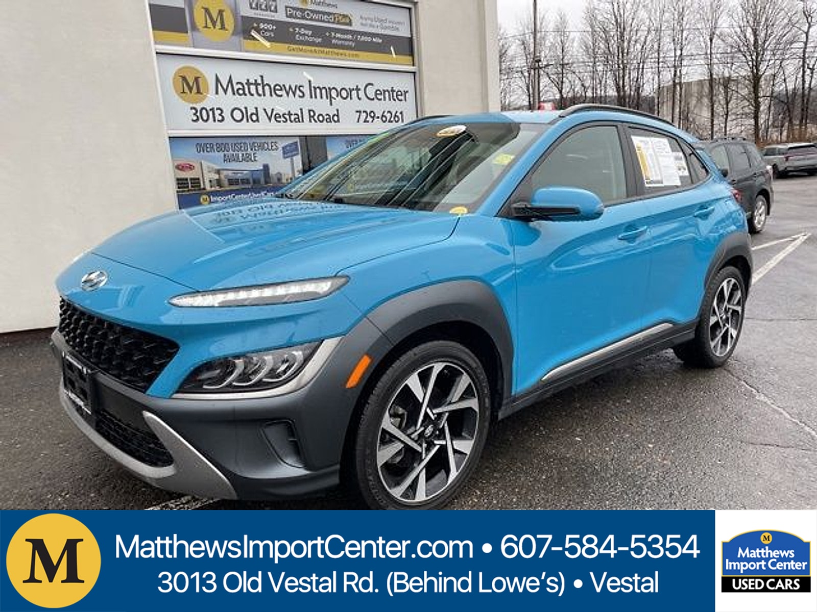 2023 Hyundai Kona SUV 