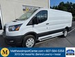 Ford Transit-250 Cargo
