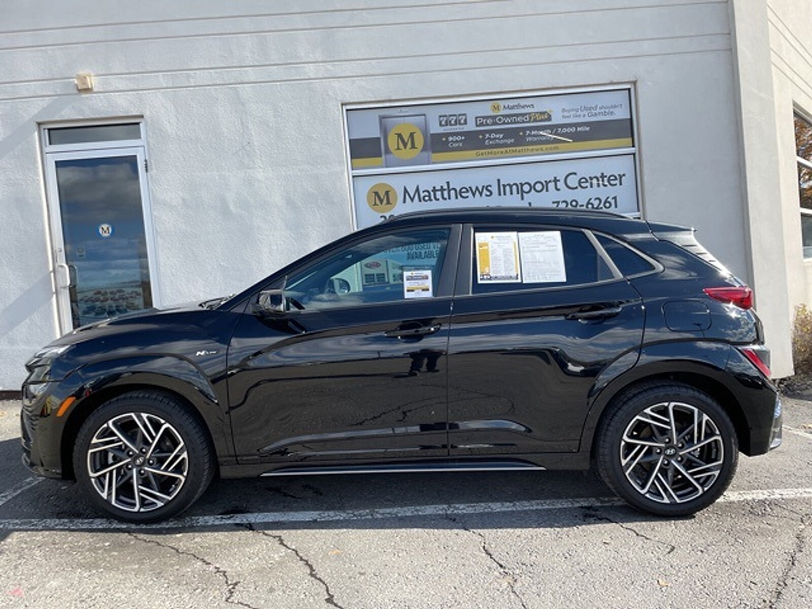 2023 Hyundai Kona N Line photo 2