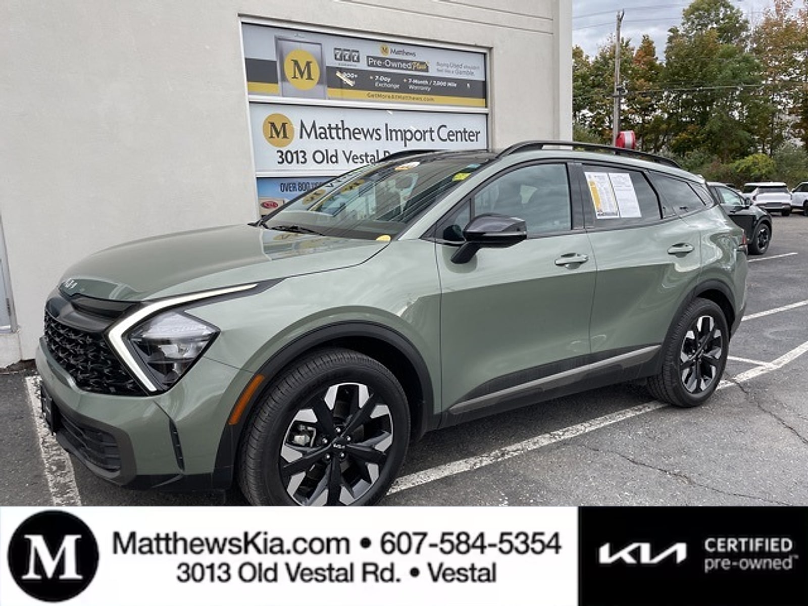 2023 Kia Sportage SUV 