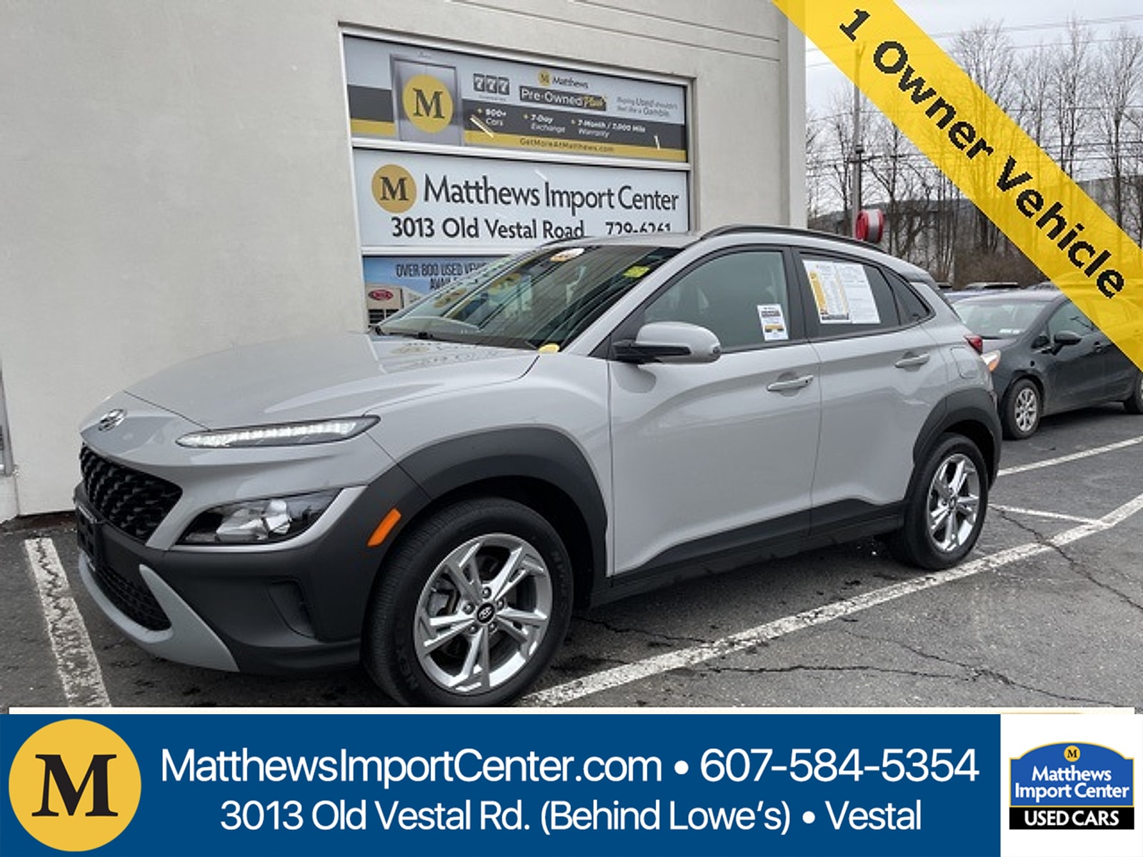 2023 Hyundai Kona SEL