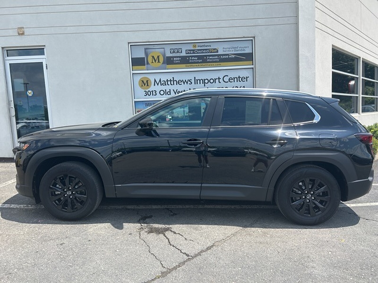 2024 Mazda CX-50 2.5 S Preferred photo 2