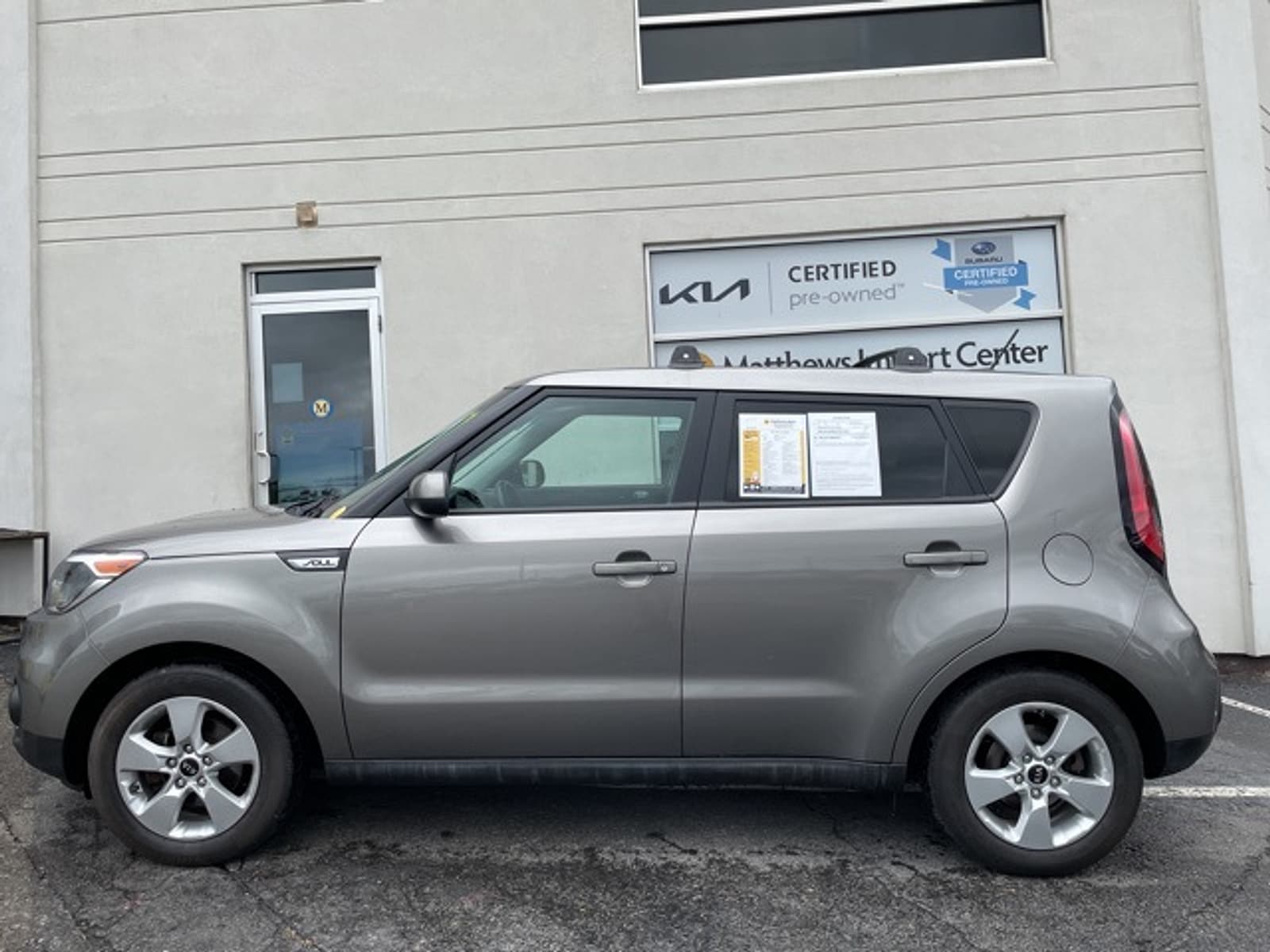 Used 2017 Kia Soul Base with VIN KNDJN2A21H7441480 for sale in Rochester, NY