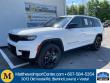 Used 2023 Jeep Grand Cherokee L Laredo SUV